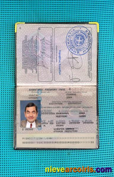 Greece passport version 3 photolook